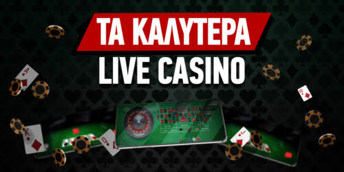 Online Casino Εξωτερικού Οδηγός για Ασφαλή Παιχνίδια και Κερδοφόρες Στρατηγικές Online Casino Εξωτερικού Οδηγός για Ασφαλή Παιχνίδια και Κερδοφόρες Στρατηγικές
